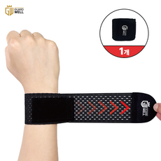 가드웰 편안한 초경량 손목보호대, 블랙, 1개