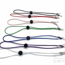 Itsok 마스크 목걸이 안경걸이