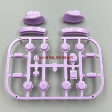 조이콘수리 부품 스위치 NS 핸들 버튼용 Joycon ABXY 투명 버튼 풀 세트 Brown, 1개, 연보라, 기본 모델명/품번