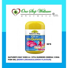 호주 네이쳐스 웨이 키즈A+비타구미 오메가3 DHA NATURE'S WAY 60정 x 2개(1세트), 1세트
