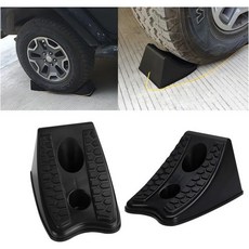 자동차 휠 초크 2개 세트 강력한 고무 캠퍼 미끄럼 방지 베이스 포함 견고한 트레일러 타이어 정지장치 차량 고정용 범용 RV 여행용