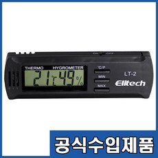 신생아 국민 아기온습도계 정확한 측정 1위!, 1개