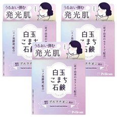 Pelican 백옥 미녀 비누, 80g, 3개입
