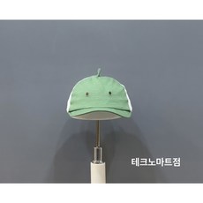 [아가방 여름] 로카 캡모자 아가모자 신생아 백일 선물 외출 시원한 햇빛가리개 귀여운