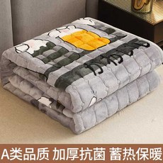 바닥 요매트 누빔 이불요 두꺼운 까는이불, 큐트그레이90x200cm(약2kg)