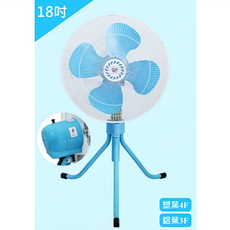 金牛牌 18吋 落地型電風扇 台灣製造 190W 三段風速, 塑膠葉 (葉片是藍色) 220V