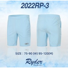 라이더 반바지 배드민턴 바지 남성 여성 4부 팬츠 스카이 블루 2022RP-3