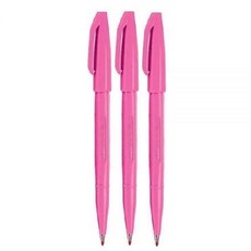 펜텔 Pentel 핑크 오리지널 사인펜 S520 파이버 팁 마커 펜 컬러 파인라이너 2mm 펜촉 1mm 라인 너비 (3팩)