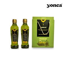 YONCA 용카 프리미엄 해바라기씨유 선물박스 500ml x 2P (PET) 포장 답례품 판촉물, 2세트