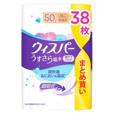 whisper 好自在 超薄成人衛生護墊 50cc, 1個, 38墊