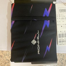 【RONHILL】SA臂套式彈性口袋 Stretch Arm Pocket15 SM