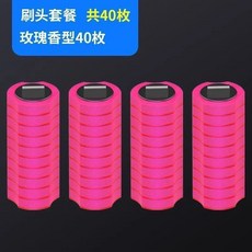 升級一次性馬桶刷套裝衛生間清潔無死角家用神器可拋替換頭洗廁所, 如图