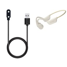 와이케이몰 POLVCDG X7 블루투스 이어폰 호환용 충전 케이블 화이트색상 USB 타입 충전기