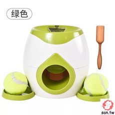 快樂萌寵 寵物玩具漏食器 狗狗自動投球機 網球發球機, 1個, 綠色