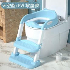 新品 兒童馬桶坐便器樓梯式男孩女孩寶寶階梯摺疊架墊蓋坐便圈小孩家用 副廠商品, 天藍色,硬墊款