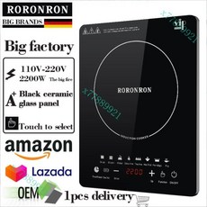 110V臺灣小家電炒菜爐電陶爐，家用加厚燉鍋大功率電熱爐，多功能電磁爐, 電磁爐110v