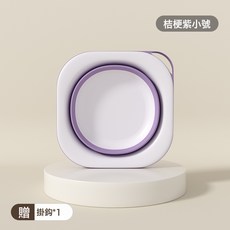 DFMEI 可摺疊臉盆便攜式旅行宿舍家用學生洗衣臉盆大小號塑料盆無, 1個, 小號桔梗紫:如圖
