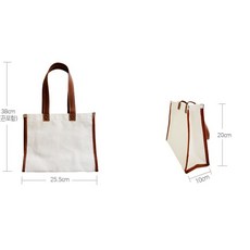 (TD) 스트랩 캔버스 가죽 캔버스백