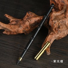 永恆鉛筆 免削書寫繪畫 HB軟質筆頭, 1個, 黑檀木【練字書寫】,鉛筆+10個筆頭