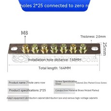 접지 제로 위치 5 박스 접지 홀 바 7/10 블록 분배 구리 타입 3 브리지 5/10 터미널 와이어링 2*15, 2x25zero 7p
