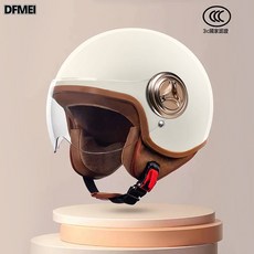 DFMEI 冬季電瓶車摩托復古安全帽半盔全盔電動車頭盔男女, 1個, 3C認證皓月白【透明短鏡】:參考詳情