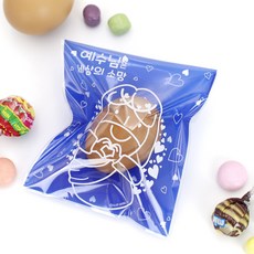 부활절 1구 접착비닐 20매 No.7- 예수님은 세상의 소망