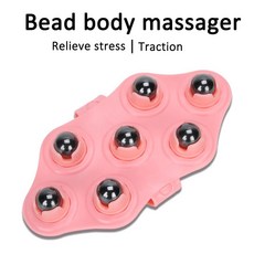 바디 슬리밍 롤러 볼 마사지기 휴대용 마사지 장갑 근육 이완 마그네틱 비드, 1개, 선택: 기본