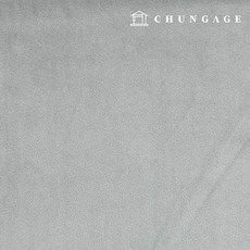 벨벳원단 무지 인형 천 겨울 커튼 쿠션 진열장 원단 42종 뉴벨라 한마, 39) 아이스그레이, 1개