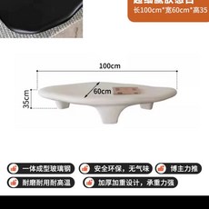 미니멀 빈티지 원목 우드 커피테이블 곡선 한옥 전원주택 좌식 티테이블 테이블 블랙, P. 006035의 미색 질감.