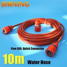 오렌지 자동차 세척 정원 급수 호스 파이프 빠른 커넥터 고압 와셔 라인 도관, 2. 10m, 1cm