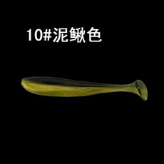 爆連T尾軟餌路亞餌 雙色單色捲尾鉛頭鉤T尾軟蟲翹嘴鱸魚餌, 10#泥鰍色,5.5cm/1.2克10只袋裝, 1個