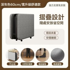 午休摺疊床 便攜辦公室單人床 升級加厚鋼架款, 灰色180x60cm 帶萬向輪