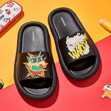 짱구 실내화 거실화 튜브 슬리퍼 물놀이신발