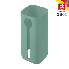 [AK플라자] [헹켈] 프레쉬&세이브 큐브 진공 용기 커버 3S 세이지 (HK1025389), 단품없음