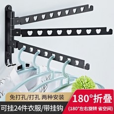 91 免打孔晾衣架折疊伸縮涼衣服掛晾衣桿多桿單雙三桿活動旋轉飄窗戶, 8孔單桿一支（可上左右旋轉）,銀色【免打孔/打孔雙用】