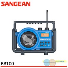 ANGEAN 山進 二波段數位式職場收音機 BB100