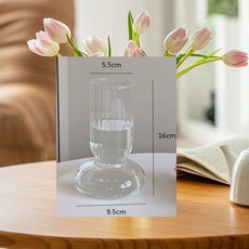 日式簡約小花瓶 現代輕奢客廳花瓶擺件 ins風透明玻璃水培花器, 【透明色】豎紋玻璃花瓶*不含花