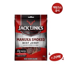 잭링크스, 100g, 20개