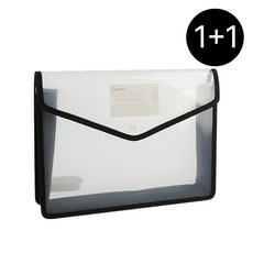 이지몰 버튼형 투명 A4 대용량 서류정리 파일가방 케이스 1+1, 2개, 블랙 가로형