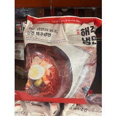 신천해주냉면 매운비빔 냉면 3.120g 6인분 코스트코, 3.12kg, 1개