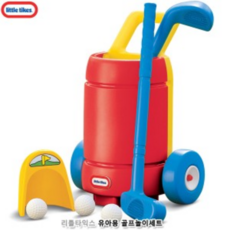 리틀타익스 리틀 유아용 골프 놀이세트, 혼합 색상, 1개