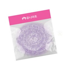 끄니스토어 반짝이레이스 보라 3x165 공예 레이스끈