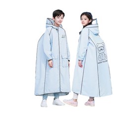 CEYYR 兒童雨衣 男女童全身防暴雨雨披 腳踏車上學用