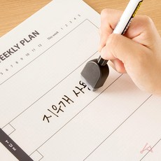 지우개 달린 보드마카펜, 검정, 1개