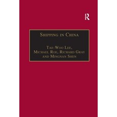 (영문도서)Shipping in China Paperback, Routledge, English, 9781138258228