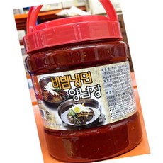 식당용 합천 비빔장 B급 2k 국수 비빔양념, 2kg, 1개