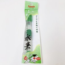 Tomato J-100 J-110 吸水式水筆 中大號軟毛水彩筆 便攜式繪畫水筆, 1個, J-100 吸水式 水筆（中）