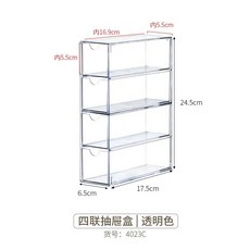 아크릴 데스크탑 정리함 서랍형 수납함 화장품 머리끈 액세서리 면봉 반다나 파우더 브러쉬 눈썹 연필, 4023.C. 4단 서랍형 박스 - 투명 1개 PS는