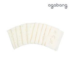 아가방 NC엑스코점 부드러운 터치감! 무형광 면100% 소재굿! 아기자기 귀여운 새싹오가닉손수건 10P세트! 신생아 오가닉 손수건! 가제 손수건! 출산준비