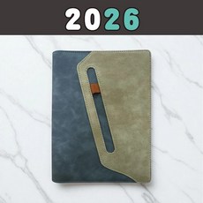 青青文具 CDN-641 2026經典25K左3右4活頁6孔夾-2026工商系列/好好逛文具小舖, 1個